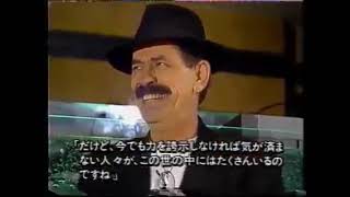 Scatman John on GROOVY with Namie Amuro and Bro.TOM (1995)