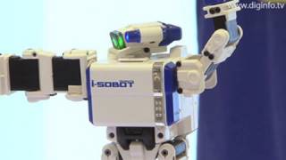 OMNIBOT FAN BOOK オムニボット ファンブック i-SOBOT OMNIBOT FAN BOOK ~i-SOBOT & 80's ロボットコレクション