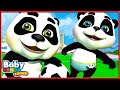 Papá y Yo, Juntos Siempre | Canción para Papá | Baby Panda- Canciones Infantiles &amp; Cuentos