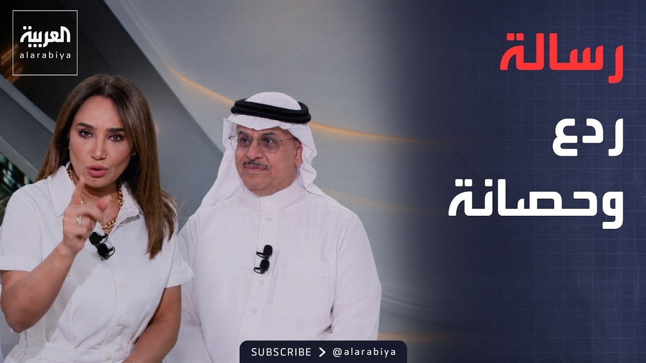 ���� ������� | ������: ������� ��� ����� ��� ����.. ������ ����� ��������� �� �������
 - نشر قبل 27 دقيقة