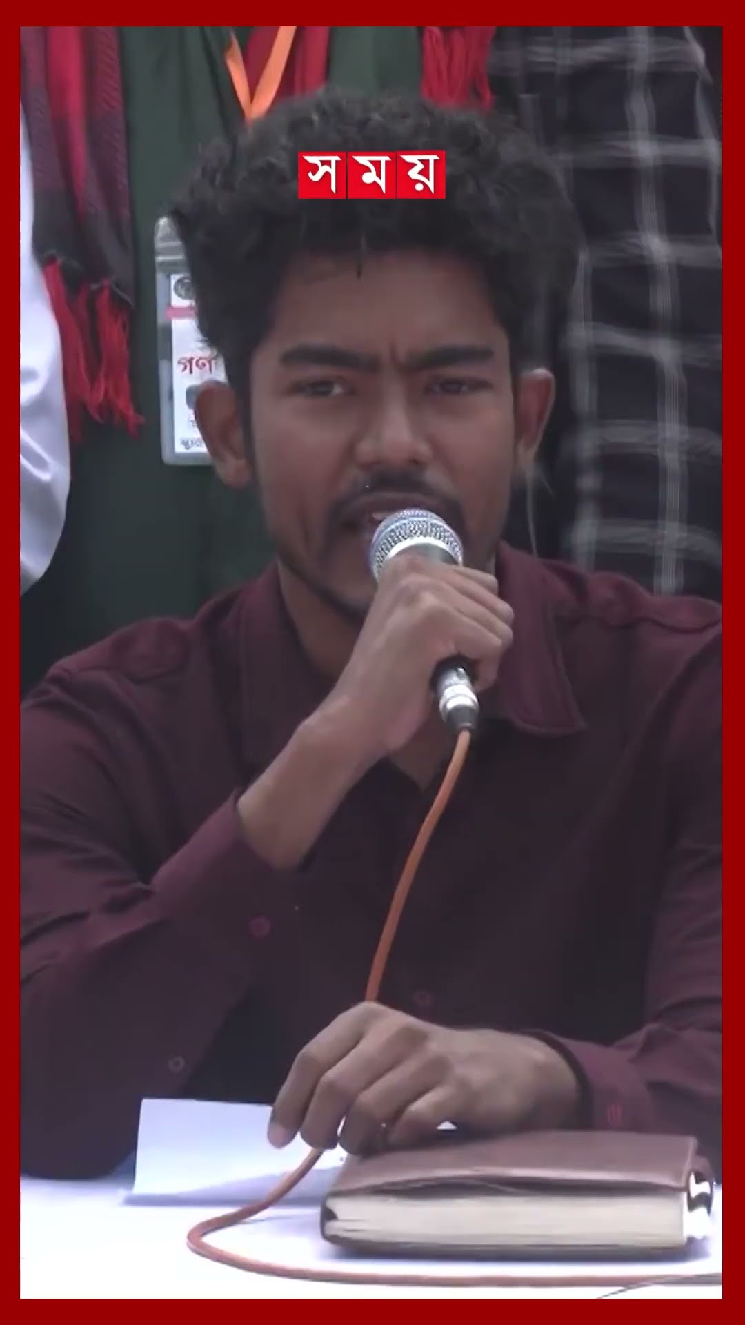 ব্যারিকেড ভেঙে শাহবাগ অবরোধ #bdr #pilkhanatragedy #shahbagh #dhakanews #shorts #somoytv