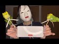 【ASMR】能面女による結婚式帰りの耳かき