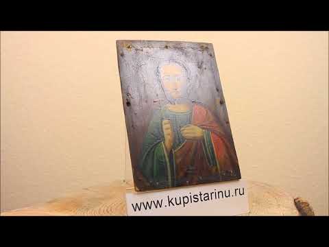 Купить икону - Старинная именная икона святой мученик Тимофей DR0438