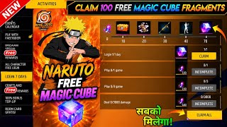 NARUTO CHAPTER 3 FREE MAGIC CUBE 🤯🇳🇪|NARUTO FREE BUNDLE 😱|FREE FIRE NEW EVENT|FF NEW EVENT TODAY 😱