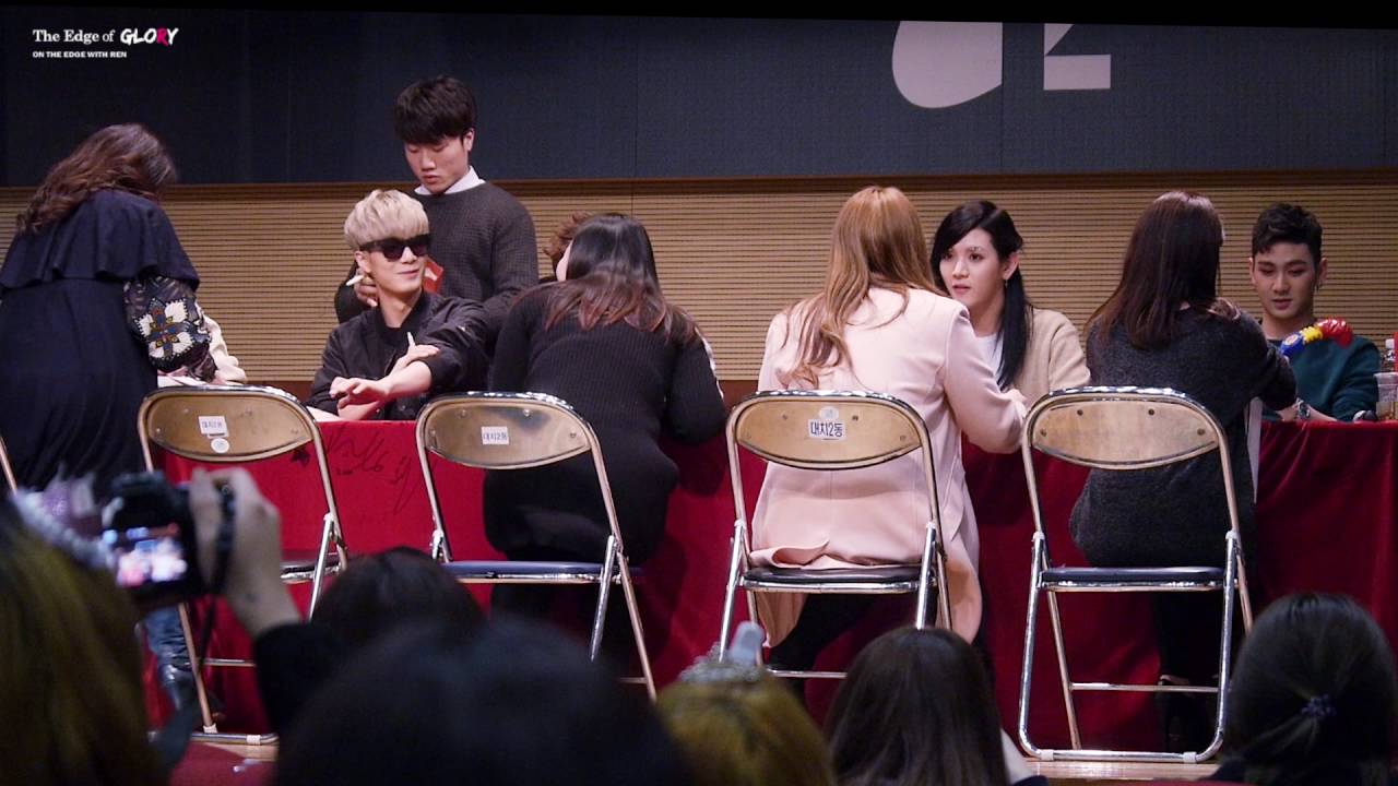 160313 뉴이스트 Q is... 강남 팬사인회 (백호 ver)