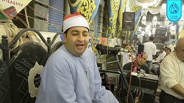 الشيخ محرم العطار سورة الجمعة وقصار السور في جميزة بني عمرو ديرب نجم شرقية 05-08-2021 HD