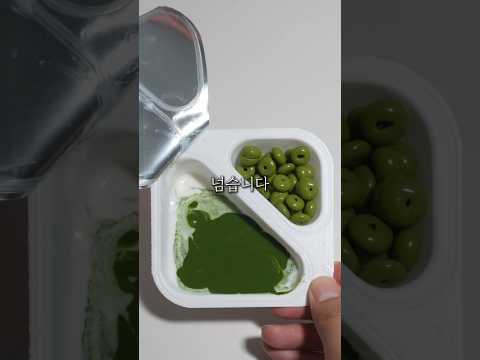 말차 비요뜨 보신 적 있나요..?