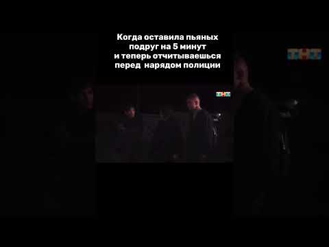 Позовите Олега!
