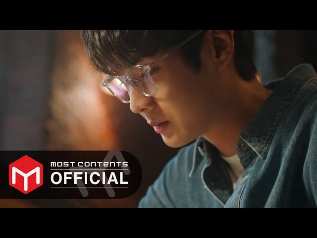 [M/V] V - Christmas Tree :: 그 해 우리는(Our Beloved Summer) OST Part.5 class=