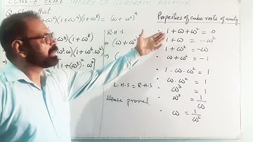 Properties of cube root of unity Omega, Theory of Quadratic Equation, Class 10 Maths, Show that