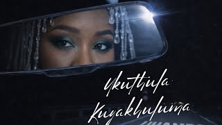 DJ Pink – Ukuthula Kuyakhuluma (Official Audio)