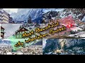 Interlaken Switzerland // Famous and beautiful city interlaken ( Swiss) // winter // 4k