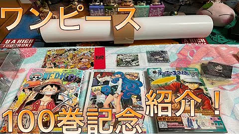 アニメイト特典 تحميل Download Mp4 Mp3