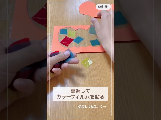 透明ハロウィンガーランドNEW!