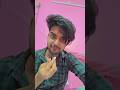 Sabse jada barish 🌧️🤔 #shorts #funny #comedy #youtubeshorts #desicomedy subbuentertain ❤️‍🔥✨