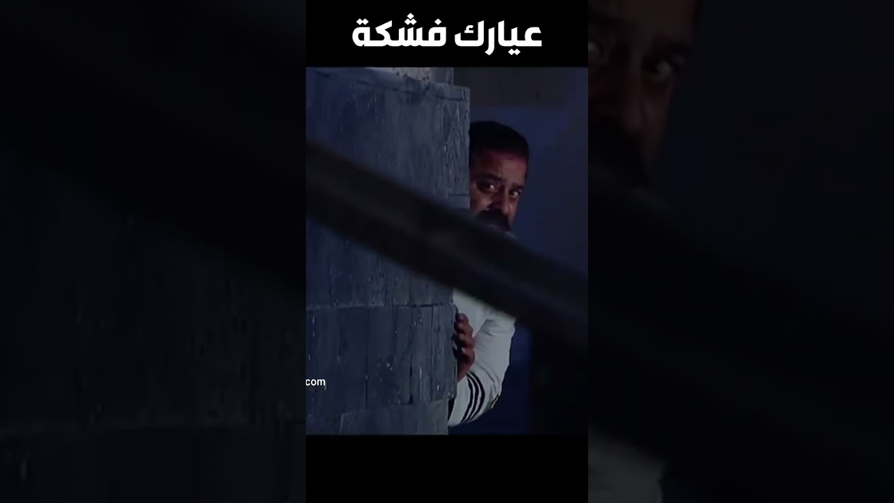 باب الحارة  ـ أبو جودت راح فيهاااا هههههههه