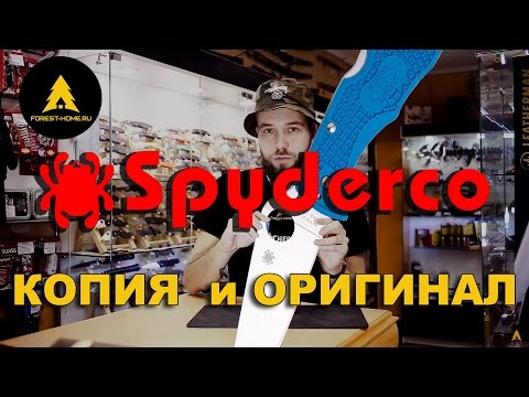 Видео: Endura продава на Pentland Brands, собственик на Mitre и Canterbury