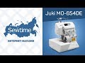 Обзор оверлока Juki MO-654DE