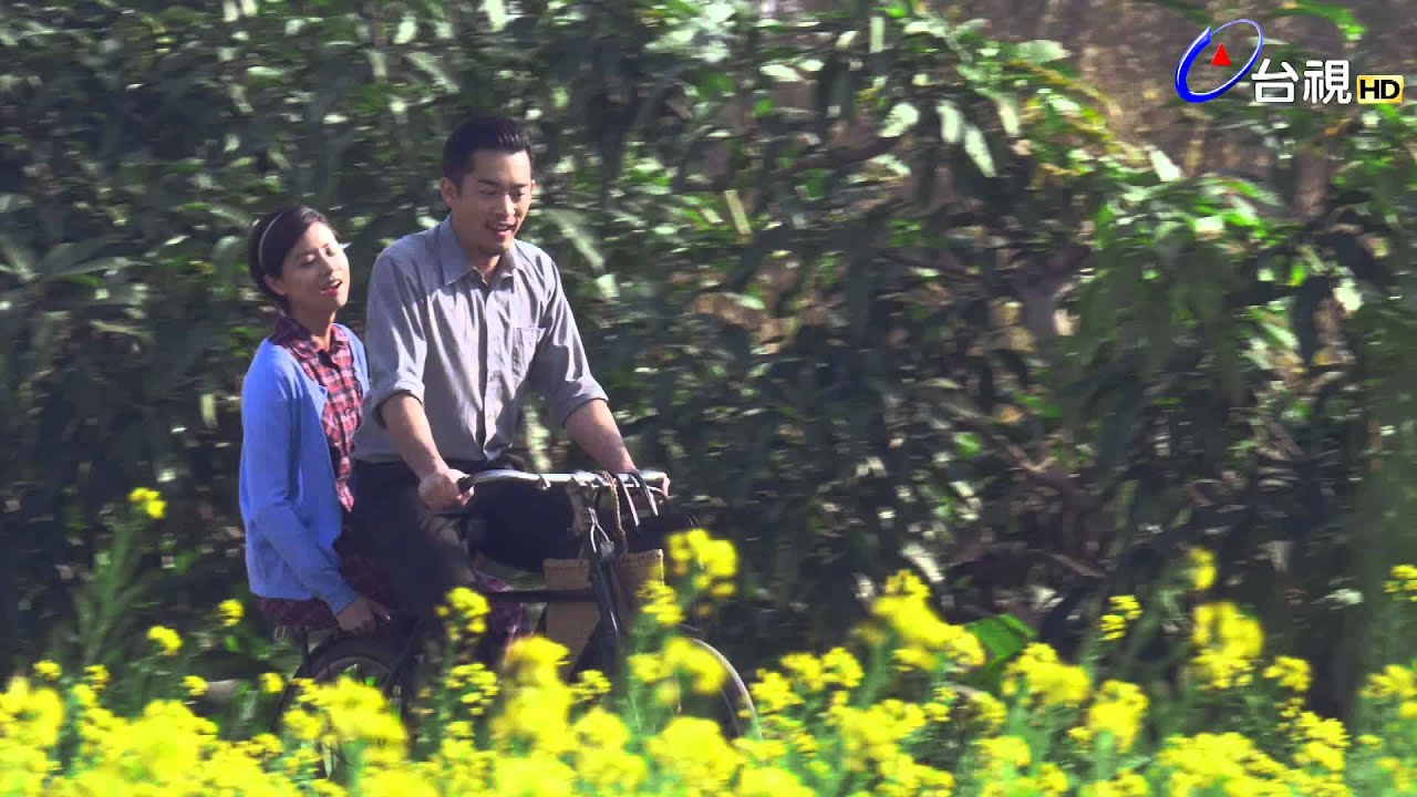 台視時代大戲《春梅》預告首登場!