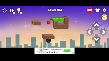 Snake puzzle level 104