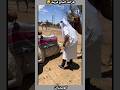 الحاج_فريمة ورززات مقاطع_ضحك كوميديا_مضحكة تنكيت ضحك شورت طرائف mp3