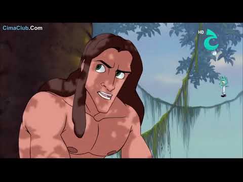 فيلم  كارتون   طرزان كامل مدبلج عربي Tarzan cartoon full Arabic dubbed movie