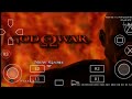 God of War III ke liye kaun sa phone chahiye
