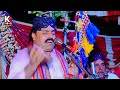 Dil ka Soli thui/Dilsher Tewno New Sindhi Song 2023 Mp3 Song