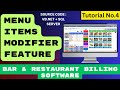Menu Items Modifier Feature in Bar & Restaurant Billing Software, Tutorial No.4, SRC in VB.NET