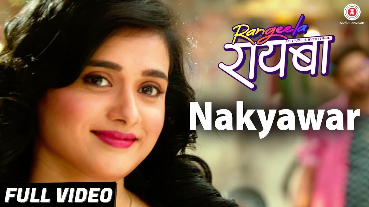 Nakyawar - Full Video | Rangeela Rayabaa | Armaan Malik | Alhad Andore & Radhika. M