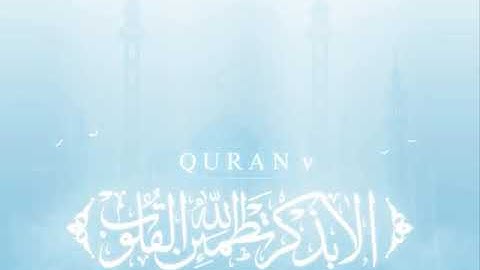 جديد - الشيخ ياسر الدوسري - تلاوة مبكية جدا - قل يا عبادي الذين اسرفوا