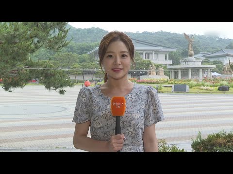 [날씨] 30도 안팎 낮 더위…내륙 곳곳 요란한 소나기 / 연합뉴스TV (YonhapnewsTV)