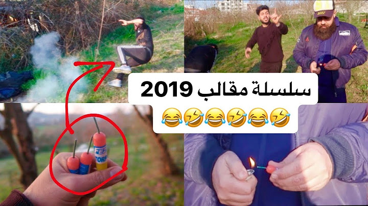 سلسلة مقالب جعفر سراب - مقلب الالعاب النارية 😂😂😂