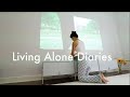 Living Alone Diaries | An ordinary and simple week at home, weight gain, cooking, grocery shopping!