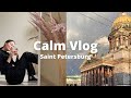 [sub] 3 дня в Питере. Моя рутина, книги и питание. (calm vlog 7)