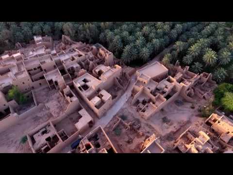 قرية روضة سدير التراثيه تصوير واخراج عبدالله العبده