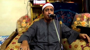 القارئ المهندس بلال عبدالحميد عبدربه غازى وما تيسر من سورتى الحج والكوثر 12 9 2014