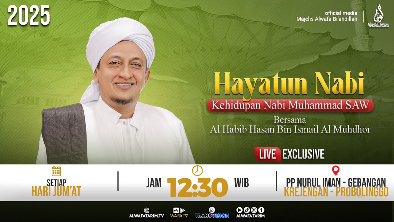 🔴LIVE | HAYATUN NABI 
