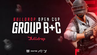 BULLDROP OPEN CUP ✔ B+C GROUPS ❤ 2-ՐԴ ԽԱՂԱՅԻՆ ՕՐ 😍 ՊԵՏՔ Ա ՇԱՏ POINT ԲԵՐԵՆՔ ՈՐ ԱՆՑՆԵՆՔ SUPERWEEKEND 😎