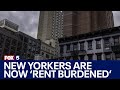 Data shows housing costs outpacing New Yorkers&#39; income