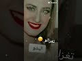 اجمل صور اليشا بانور بطل مسلسل حب خادع 