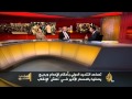 المشهد ال**ري 30/4/2014