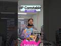 RWA UP Constable 2026 Exam |Ankit bhati sir #shorts #upconstable #uttarpradesh #up #constable #rwa