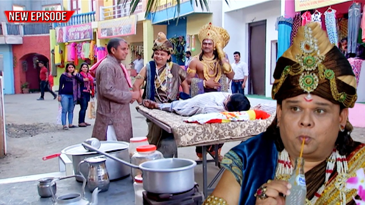 Maha Episode - यमराज और चित्रगुप्त ने बबलू के पापा को बेच दिया 3 हजार में  | यम है हम