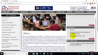 How To Use Vyapam New Website peb.mp.gov.in