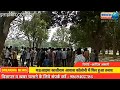 आम तोड़ने को लेकर दो समुदाय में हुआ विवाद