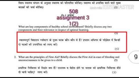 Niosdled.Course508. Assignment answer.#Niosdled.