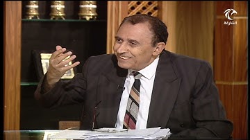 لمسات بيانية ( 076 ) سورة الإنسان [ 8 ]