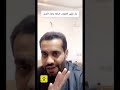 ريموت السيارة اذا تعطل ريموت السيارة اذا تعطل