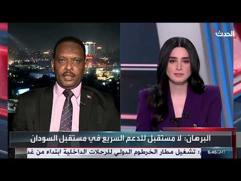 العميد جمال شهيد: استهداف مطار الخرطوم عمل إرهابي من قوات الدعم السريع